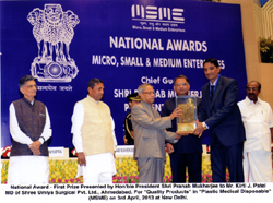 Government Of India Ministry Of Micro, Small & Medium Enterprises NATIONAL AWARD - 2011 Quality Products in Micro & Small Enterprises Plastic Medical Disposables